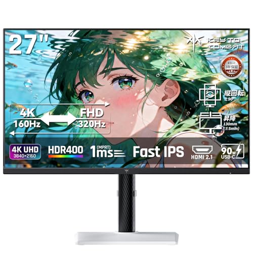 Amazon.co.jp: KTC 27インチゲーミングモニター 4K@160Hz /FHD@320Hz
